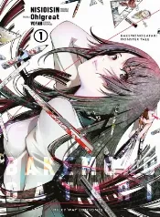 Araragi, monstruos y líos con morras raras