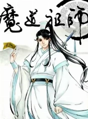 A-Yuan crece entre la caída y el rescate
