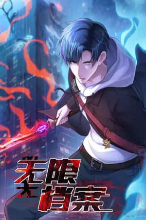 Portada de Juego Infinito con Fallos Bien Mortales