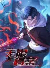 Juego Infinito con Fallos Bien Mortales