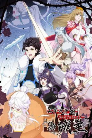 Portada de Otaku, alcalde de ciudad mágica y rodeado de caos