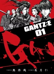 Samuráis jugando a muerte por Gantz