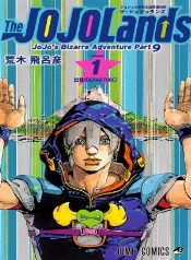 Jodio Joestar y el robo más loco en Hawái