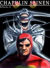 Fujimoto vs demonios estilo Chespirito