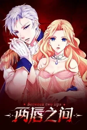 Portada de Princesa Valiente vs Rey Pervertido ¿Quién Gana?