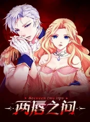 Princesa Valiente vs Rey Pervertido ¿Quién Gana?