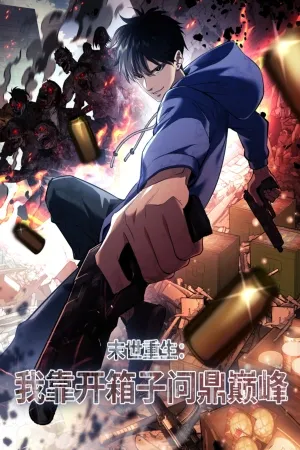 Portada de Sobreviví al apocalipsis y me hice millonario