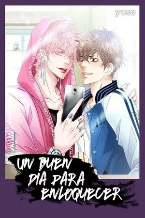 Portada de Hosu y Leeseo ¿Fama o Líos Familiares?