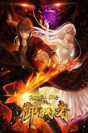 Portada de Reviviendo en un mundo que me quiere matar