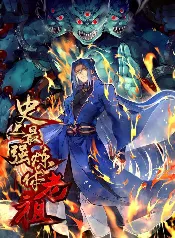 Ye Cangxuan revive para reventar todo
