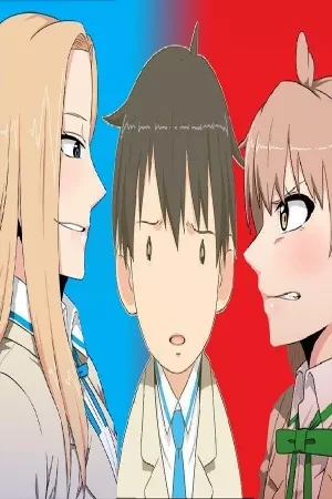 Portada de Me cayó una niña del techo y ahora mi vida es un lío