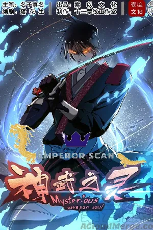 Portada de Qin Xi y Fang Qian en líos con dioses y fantasmas