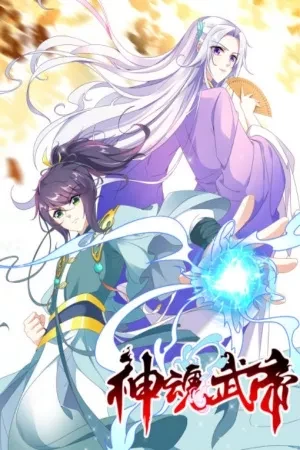 Portada de Lin Yan y el poder mortal del ataúd