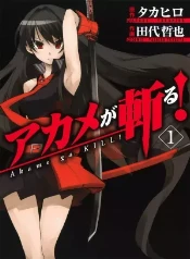 Tatsumi se lanza al caos y arma su revolución