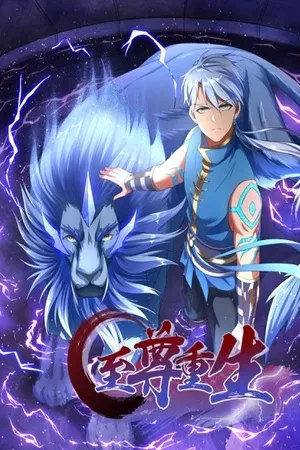 Portada de Chen Lei se reinventa pa' salvar a su familia