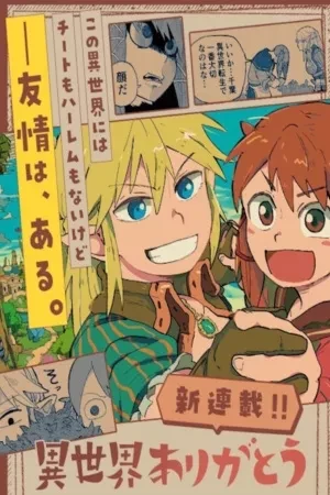 Portada de Otakus reencarnados... ¡ahora como chicas!