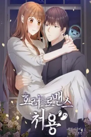 Portada de Romance con fantasmas y cero miedo al amor