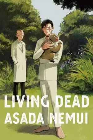 Portada de Profe muerto revive y ya nada es normal