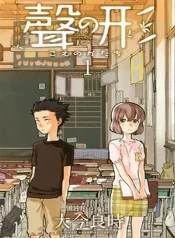 La neta es que Shouya se pasó, pero quiere arreglarla