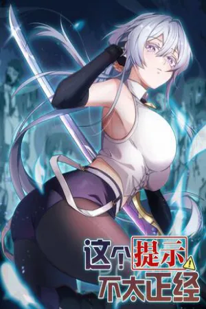 Portada de Fang Yu y el apocalipsis que no perdona