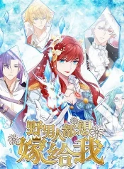 Medea en Pandora entre amores renacidos