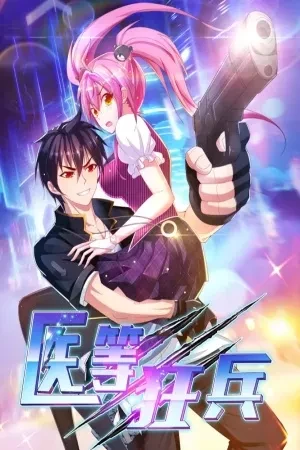 Portada de Médico, asesino y badass… Liu Feng lo hace todo