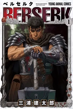 Portada de Guts y su camino de venganza lleno de sangre y espadas