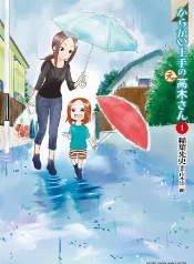 Takagi mamá, su hija traviesa y el papá quién sabe