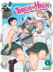 Chicas guapas, chicos guapos... ¡fiesta en la escuela!