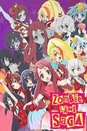 Portada de Zombis idols salvan Saga bailando