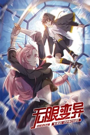 Portada de Zhao Yifan mutante en la academia zombie