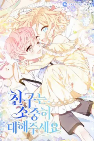 Portada de Reencarné y ahora soy hermana en un BL raro