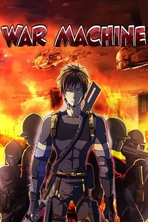 Portada de Máquina de Guerra con Conciencia... Y Mala Leche