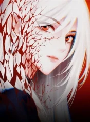 Amor o Muerte? El Juego Donde Nadie Gana