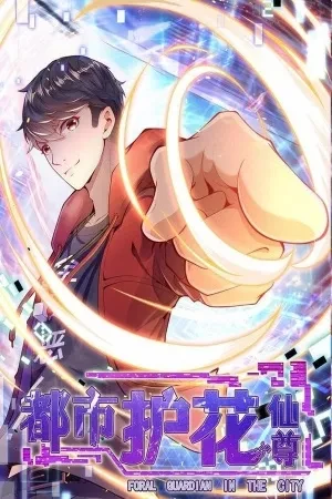 Portada de Renaciendo con un sistema loli y ganas de venganza