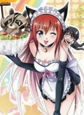 Que alguien me explique que pasa con este libro roto