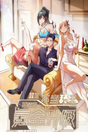 Portada de De nini a pro: Han Li no se deja otra vez