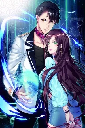 Portada de Lin Ziqian ¿Teleadicto a Dios Invencible?