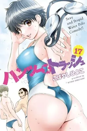 Portada de Waterpolo y morras que lo sacan de onda