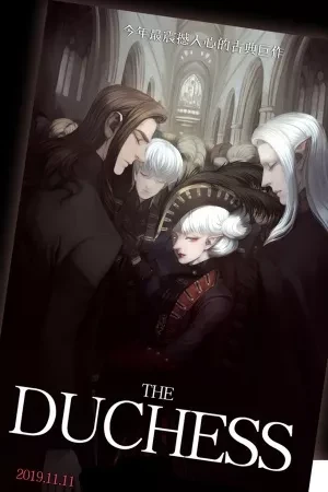 Portada de Lilith y el Dilema de los Hombres Guapos
