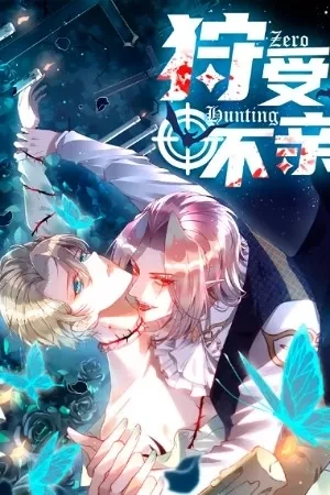 Portada de Cazador vs Vampiro: Entre Mordidas y Trampas