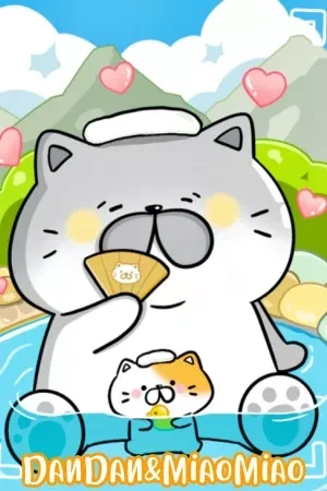 Portada de Dandan y Miaomiao: Más tiernos que un pan dulce