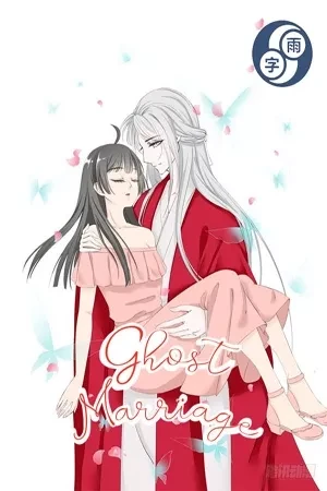 Portada de Matrimonio fantasma... porque ni muertos te dejan en paz