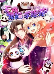 Panda gordito en desmadre de abrazos