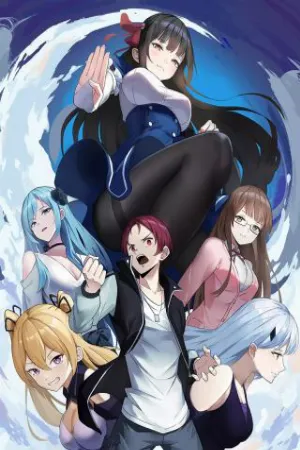 Portada de Su esposa manda en el kung fu y él la sigue