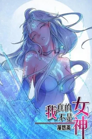 Portada de De hombre a mujer en mundo virtual caótico