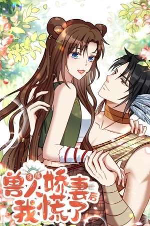 Portada de Yin Zhu se reinventa entre orcos y broncas