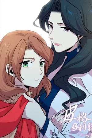 Portada de Entre besos y misterios en un romance GL