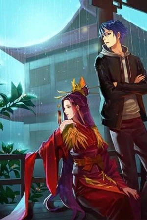 Portada de Me Casé y mi Esposa No es Humana