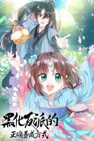 Portada de Ella cayó en su novela y ahora guía al villano